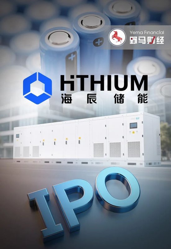 长富配资 因“挖角”宁德时代赔款百万，福建夫妇干出一个IPO年入129亿