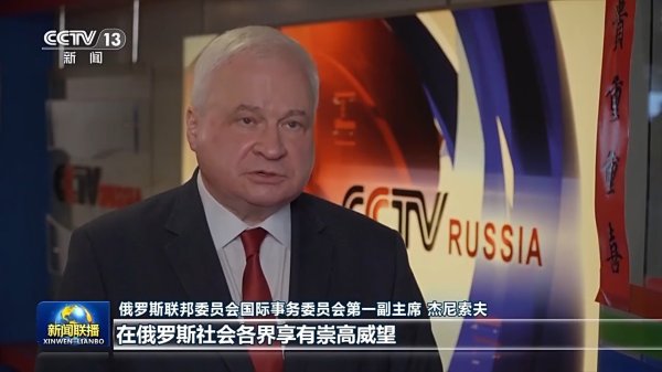 万盈配资 俄罗斯各界热切期待习近平主席对俄罗斯进行国事访问并出席纪念苏联伟大卫国战争胜利80周年庆典