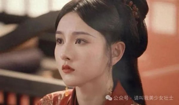 道正网 宋祖儿一滴泪美上热搜！孔雪儿 \＂坏美人\＂ 出圈引热议
